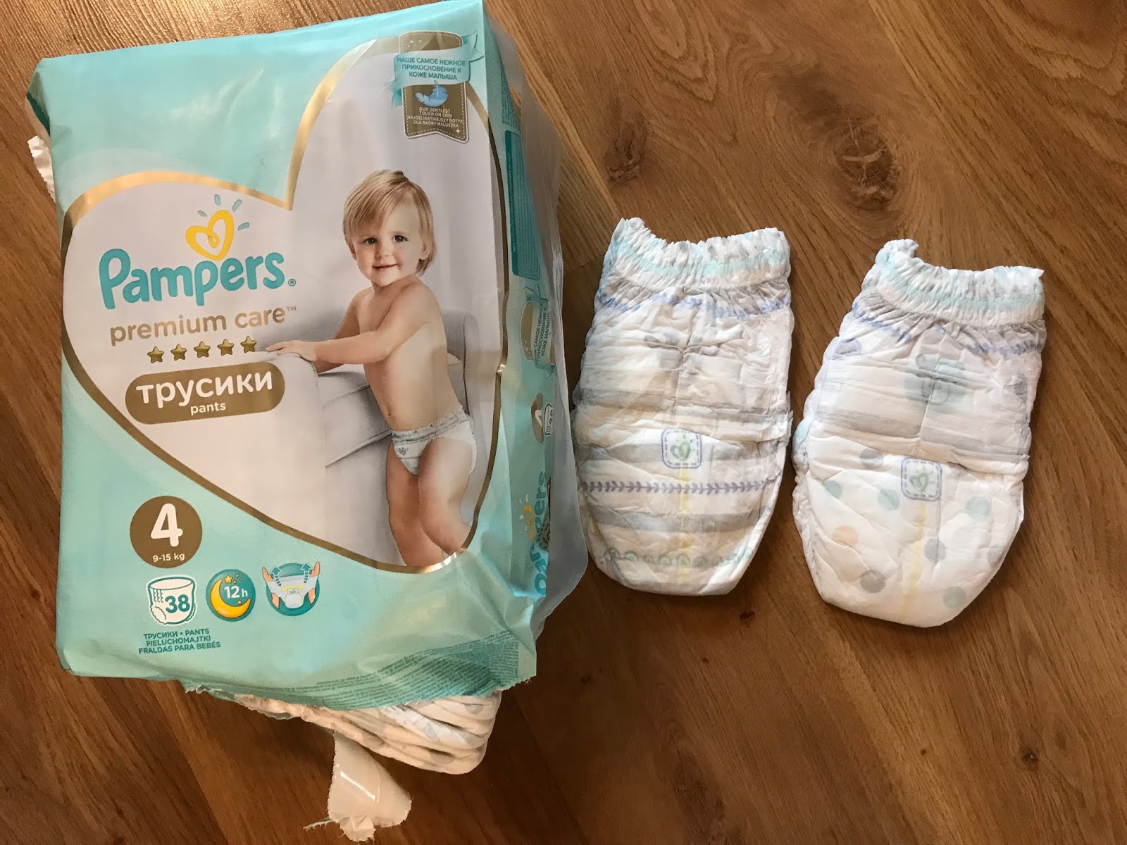 nowe pampers premium care z wzorem