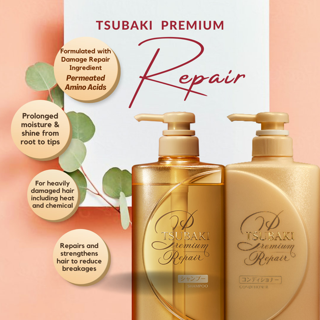 Odżywka do włosów Shiseido Tsubaki Premium Repair 490ml