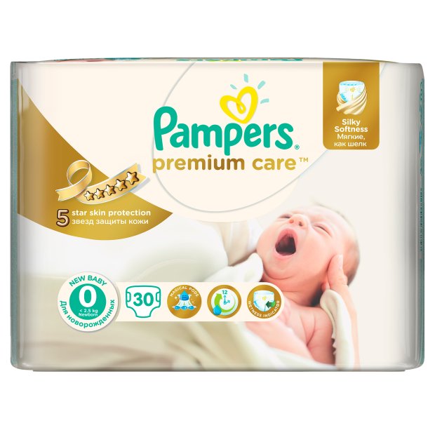 płace w pampers