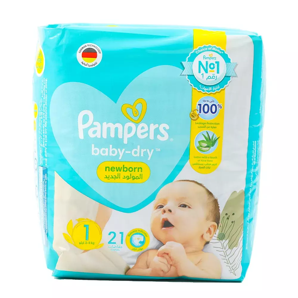 pamper new baby dry 1