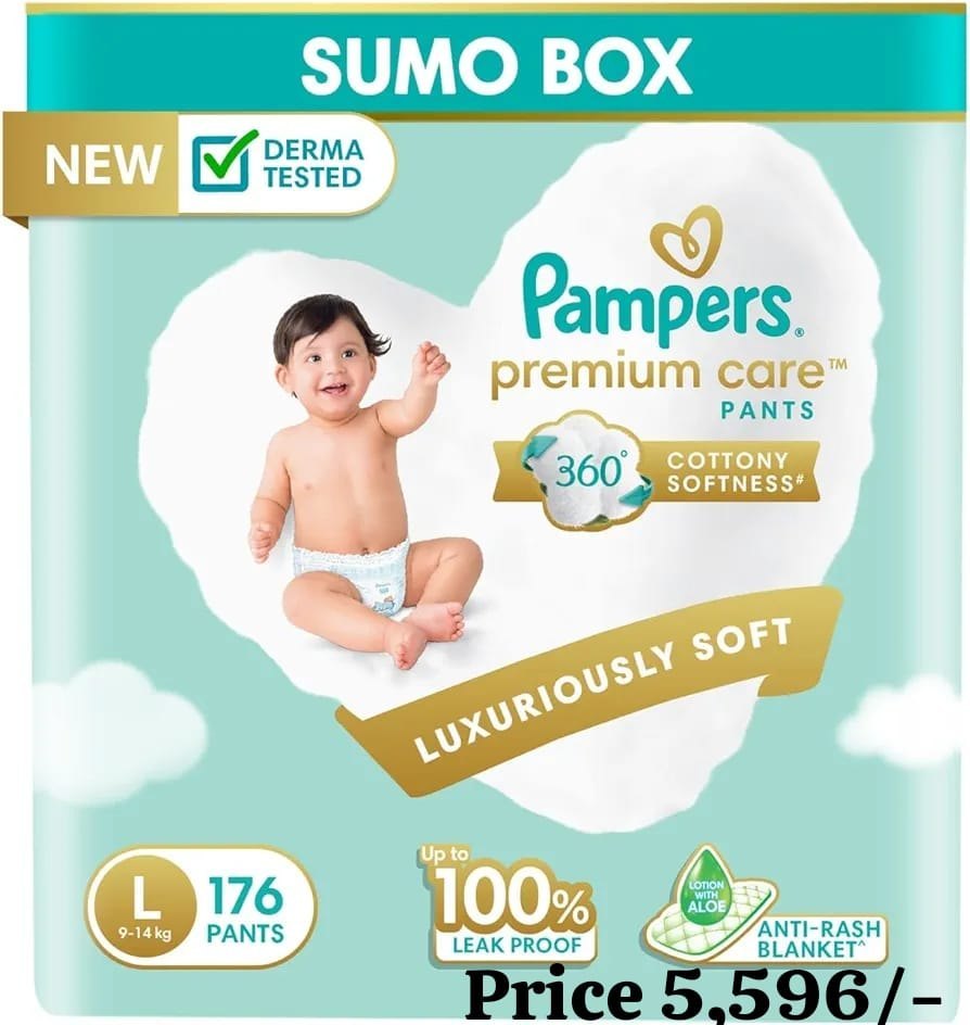 pamper premium care 5 176