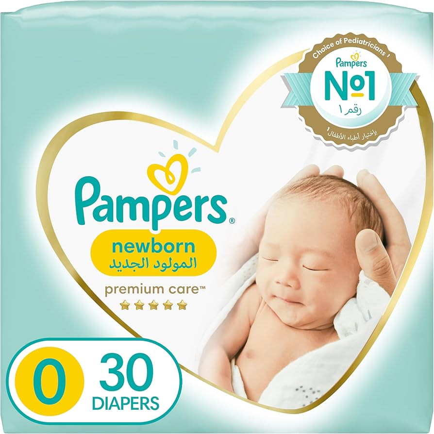 pampers 0 dla lalek