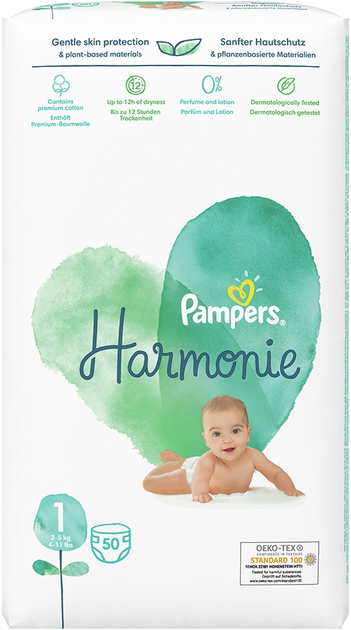 pampers 1 zielone