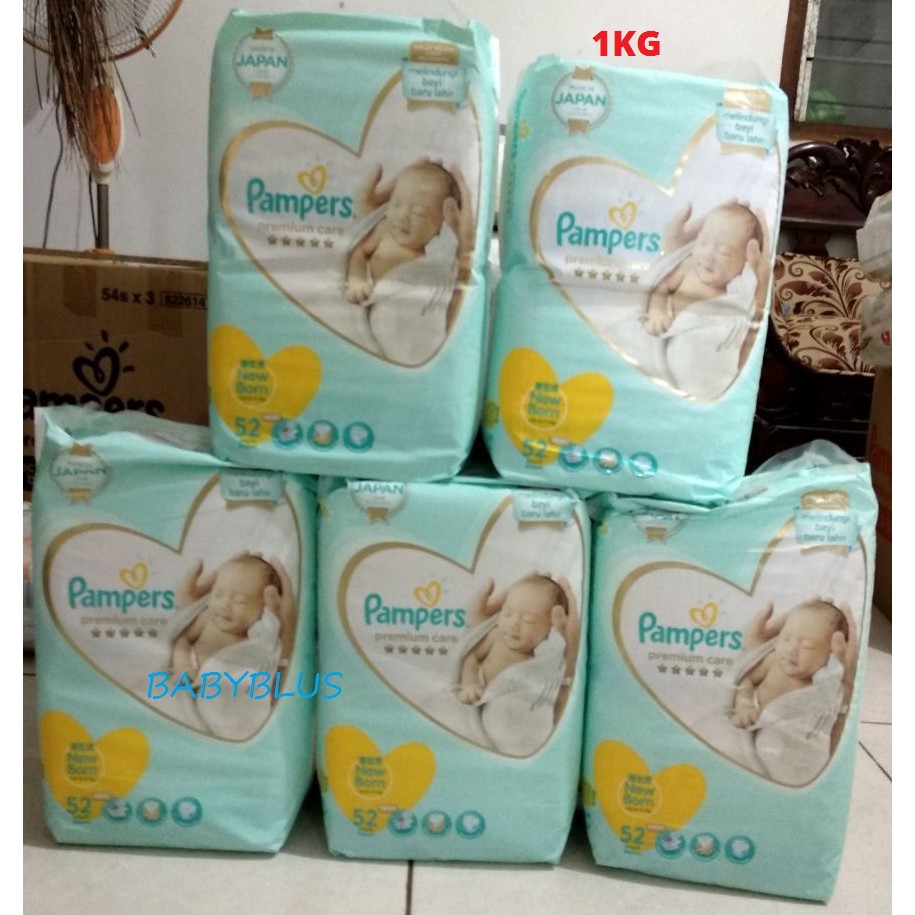 pampers 1kg