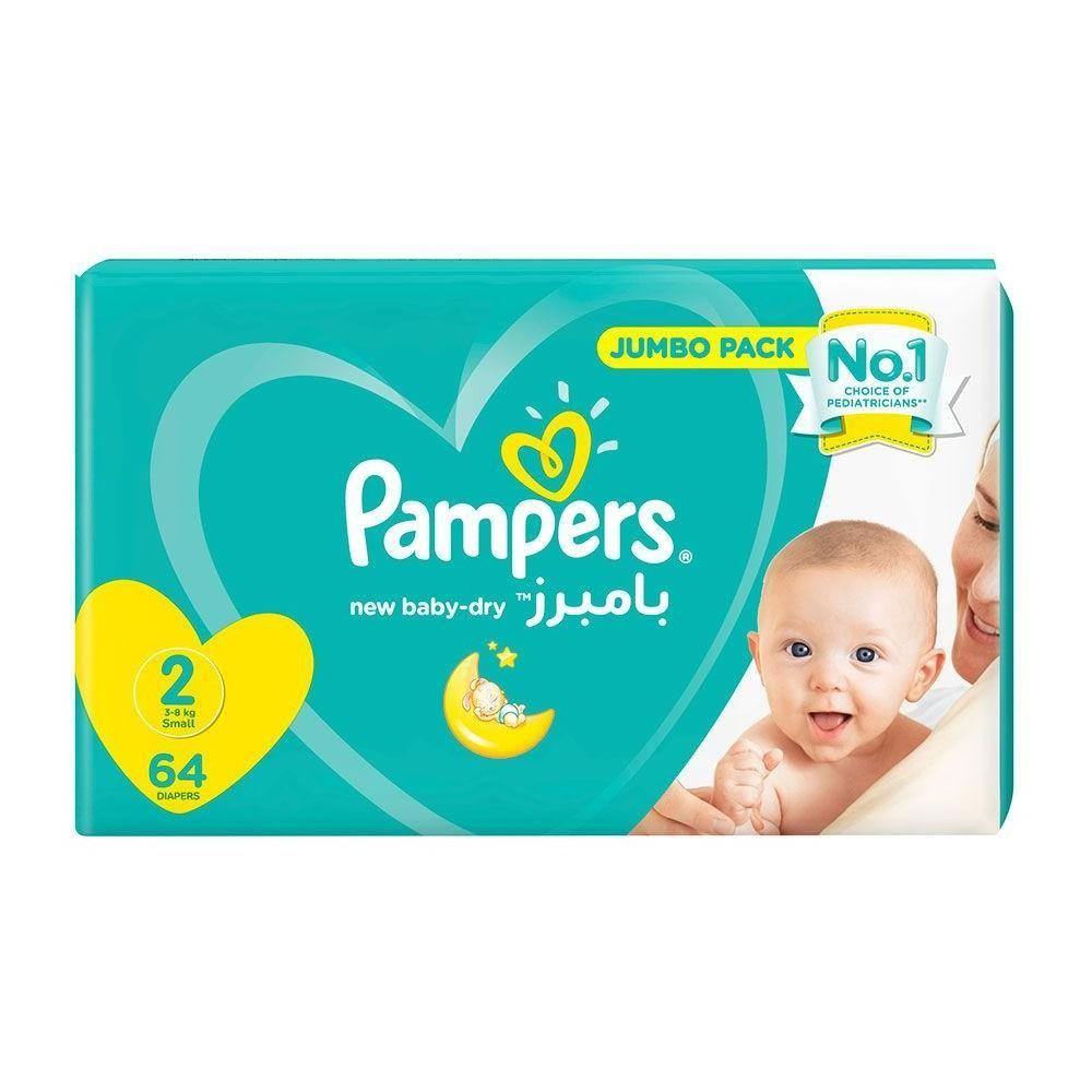 pampers 2 3 6 kg