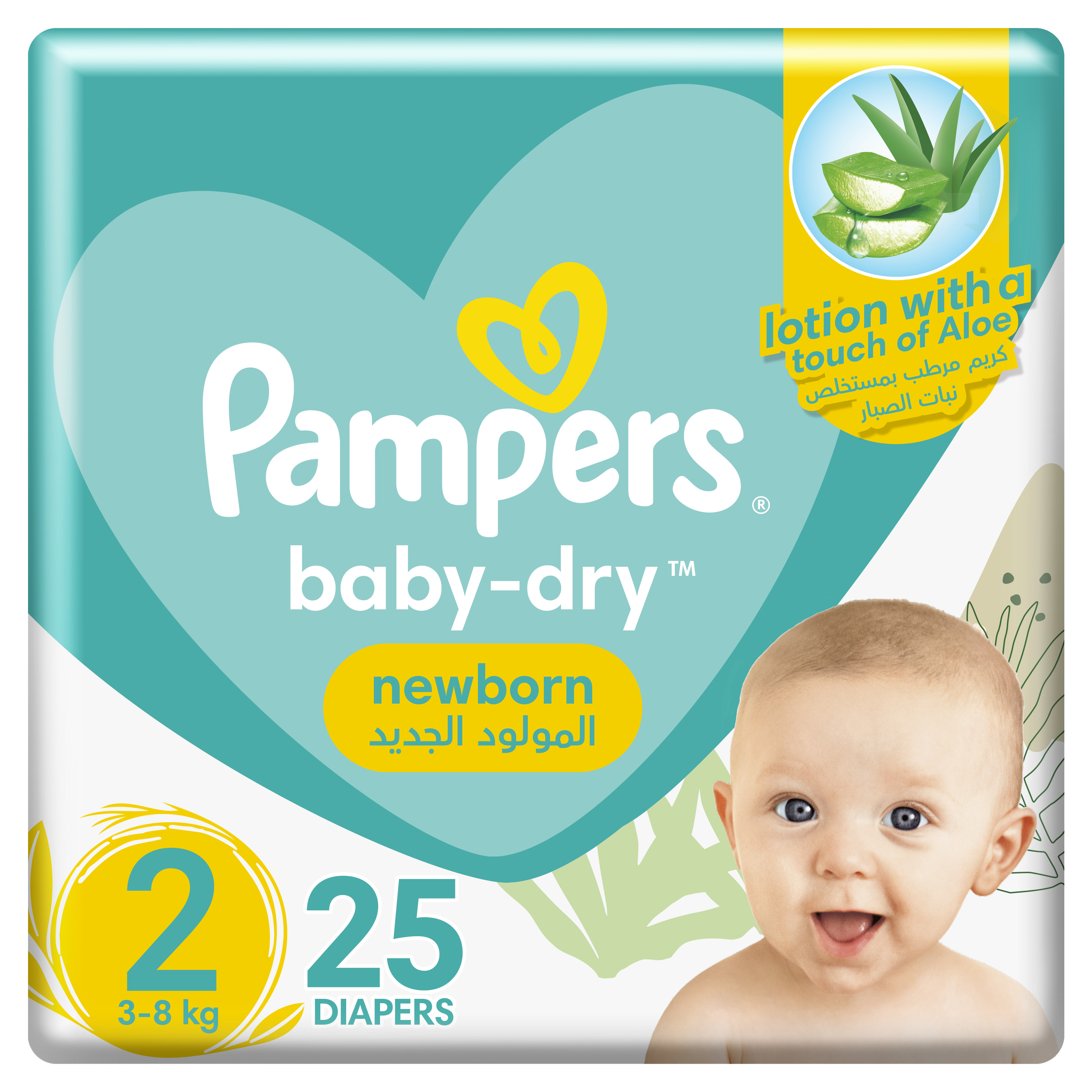 pampers 2 3-6