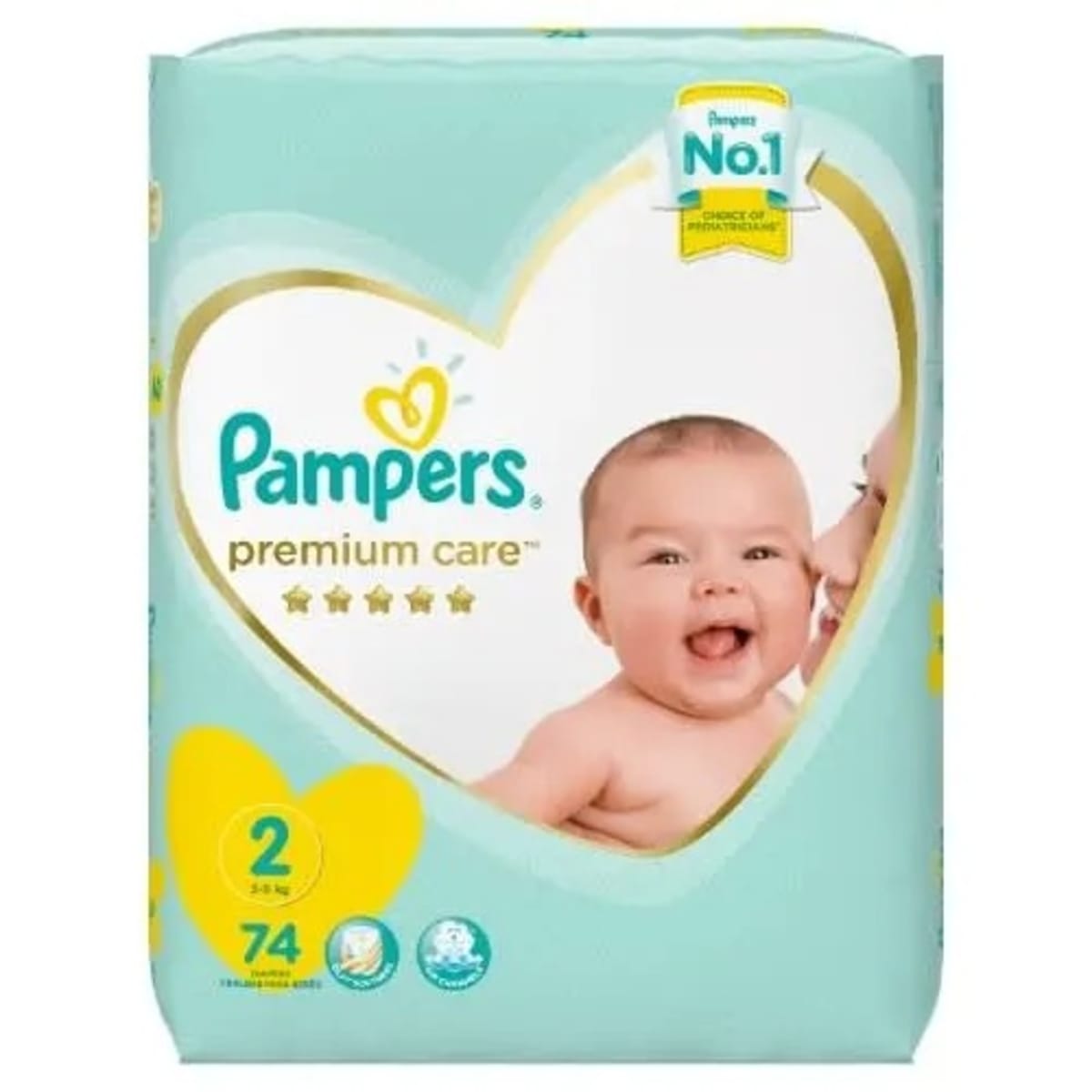 pampers 2 megapaka