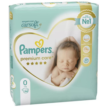 pampers 22.szt 1