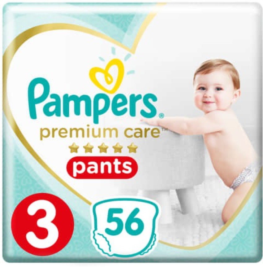 pampers 3 czy mają siateczkę