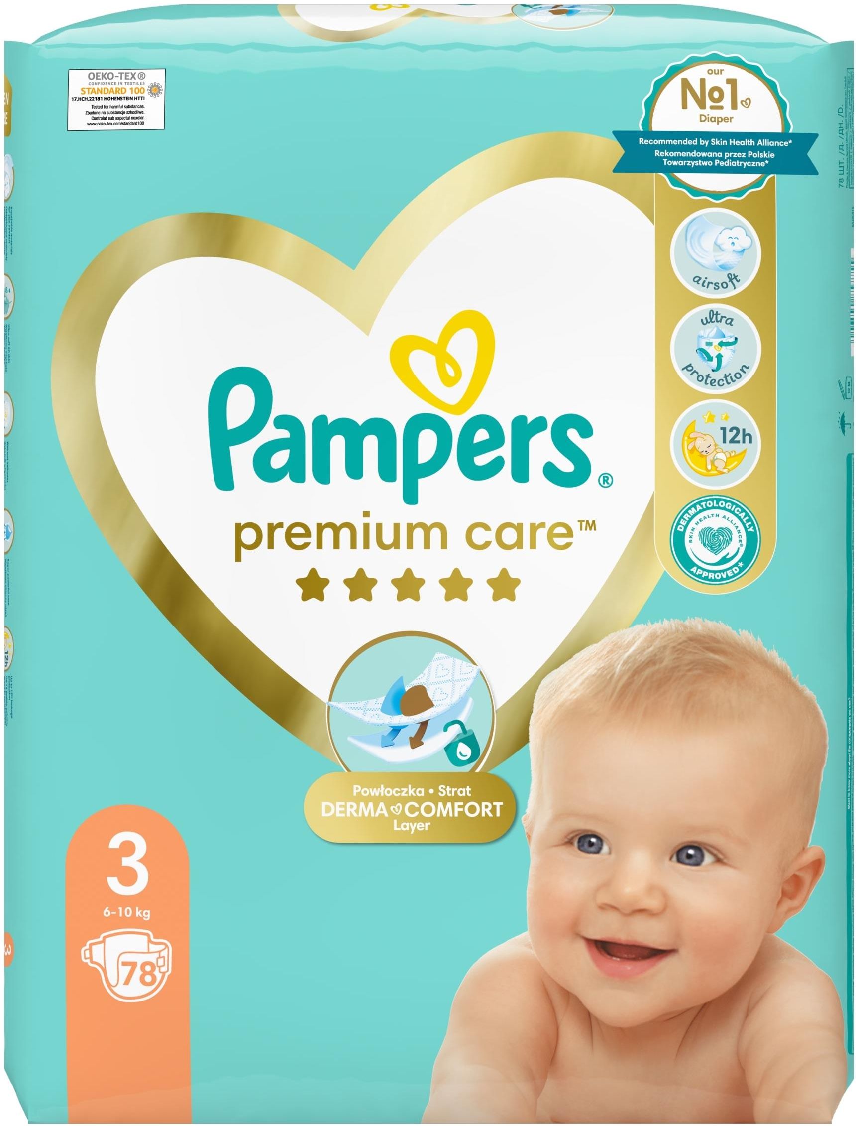 pampers 3 premium care ceneo