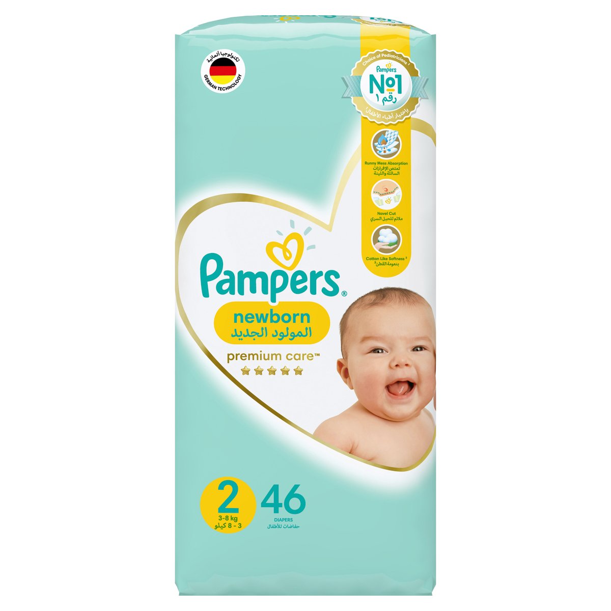 pampers 3 rossmann