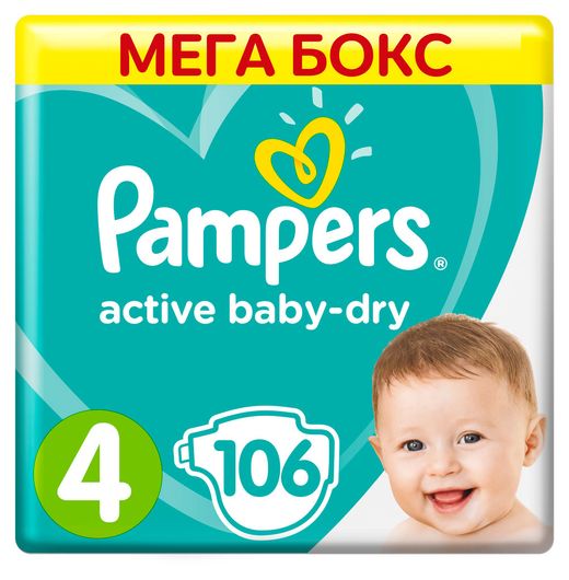 pampers 4 54 szt 8-16kg maxi