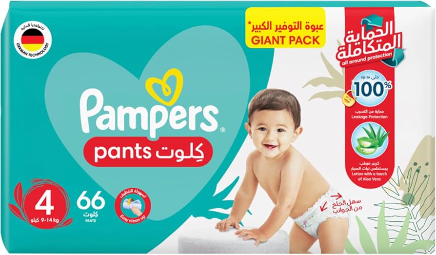 pampers 4 giant box