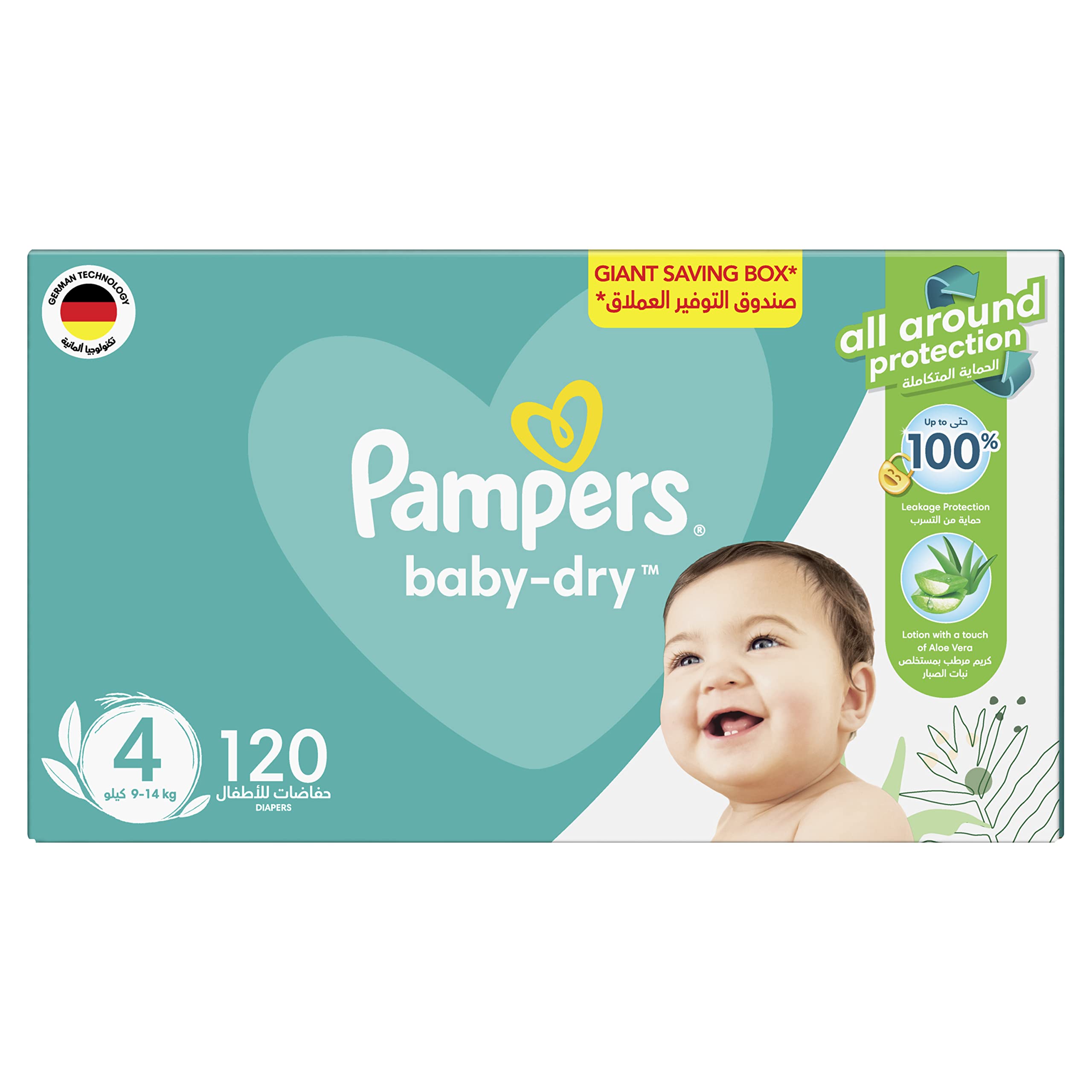 pampers 4 giant box