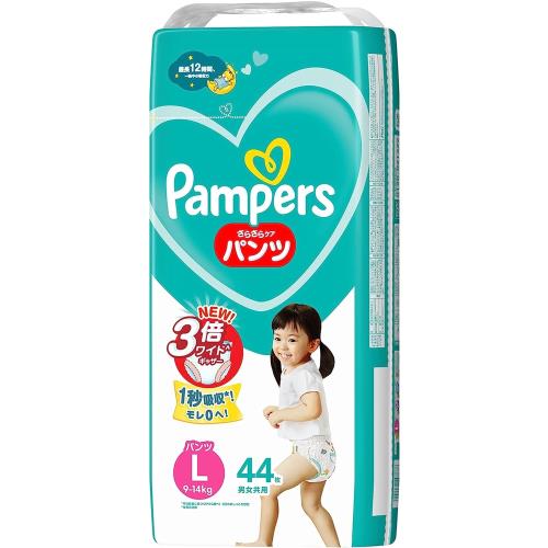 pampers 4 mall