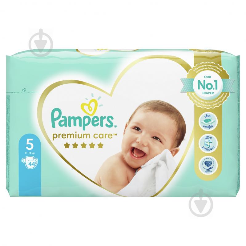 pampers 5 111 cena