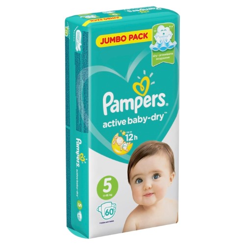 pampers 5 ceny