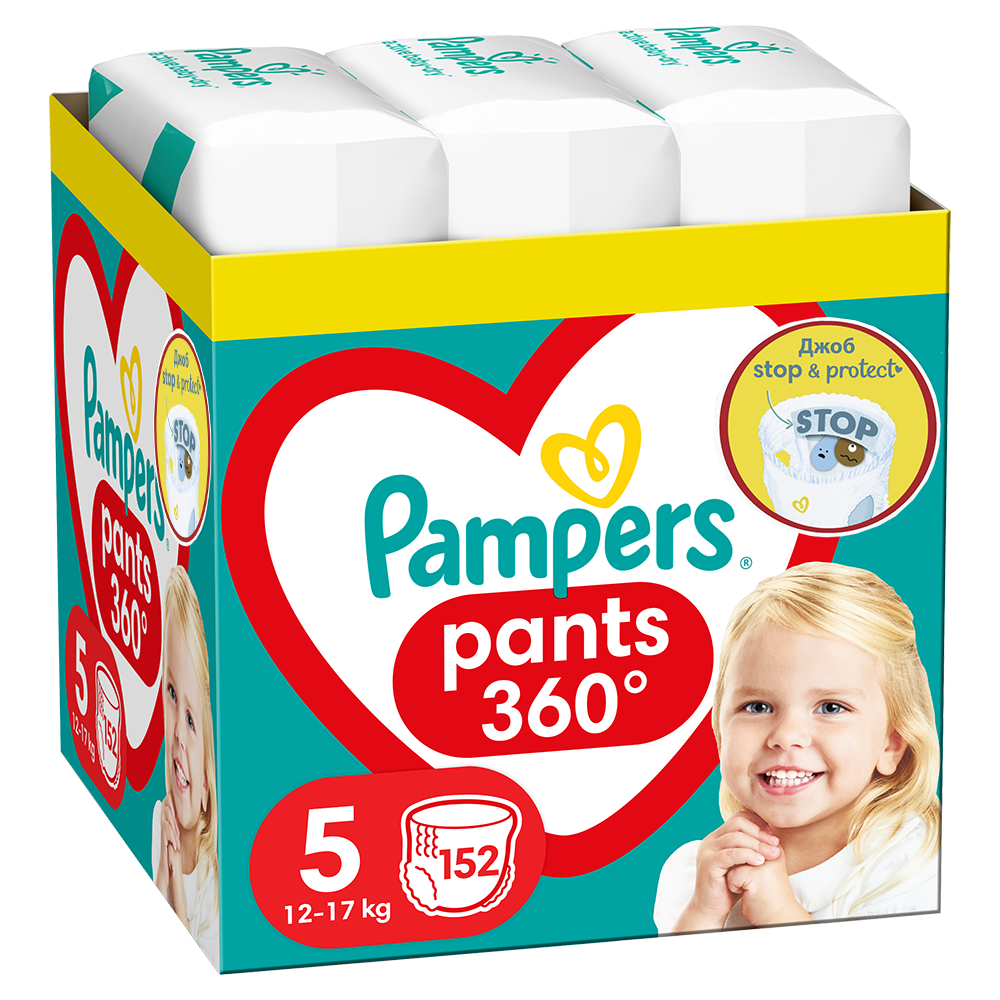 pampers 5 junior 150 sz