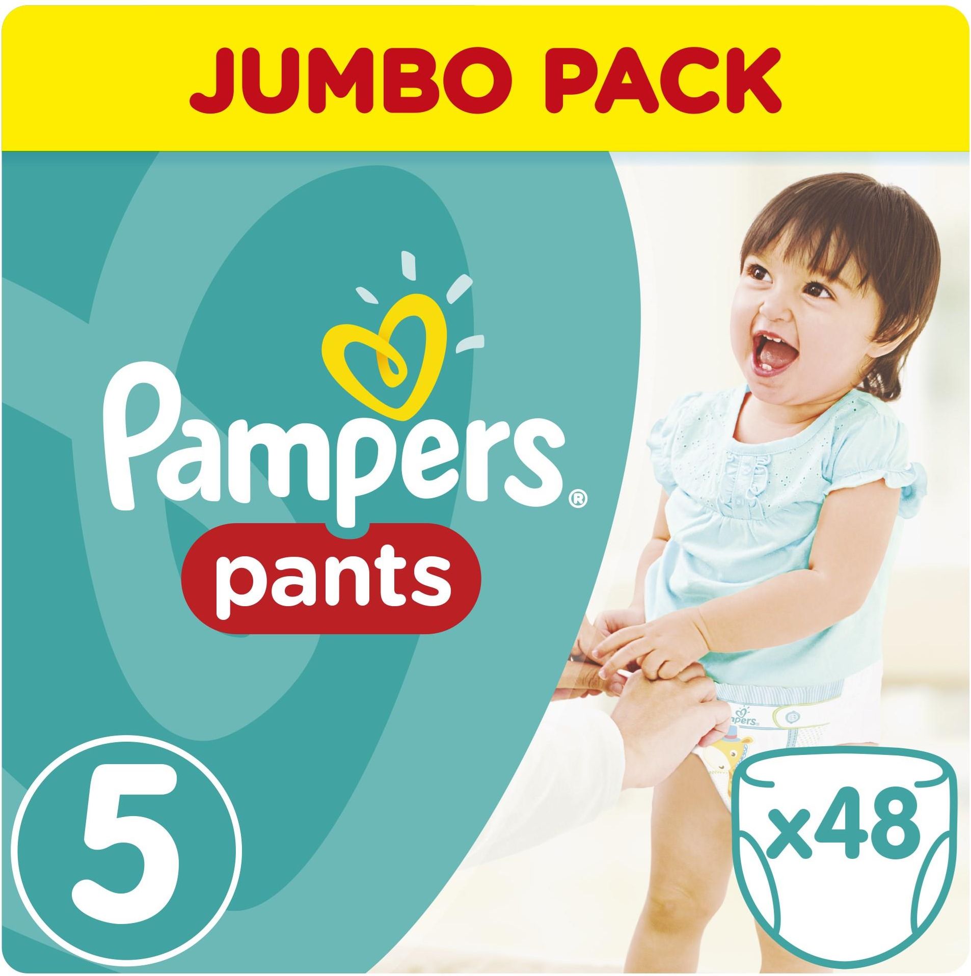 pampers 5 site ceneo.pl