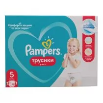 pampers 5 zapas na miesiąc