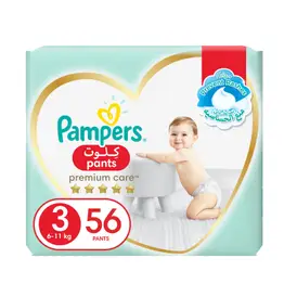 pampers 6 plus pants