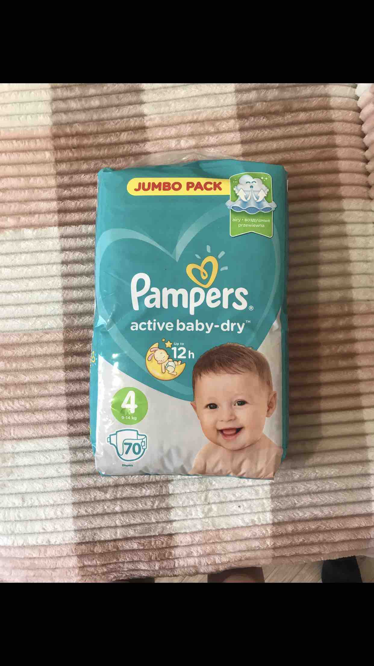 pampers 70 pack size 4