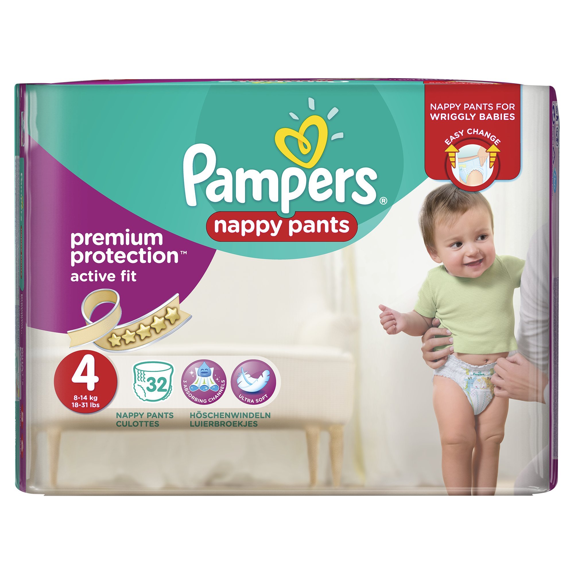 pampers 8-14kg