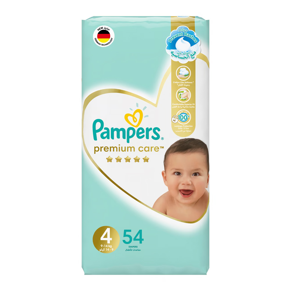 pampers 9 14 kg