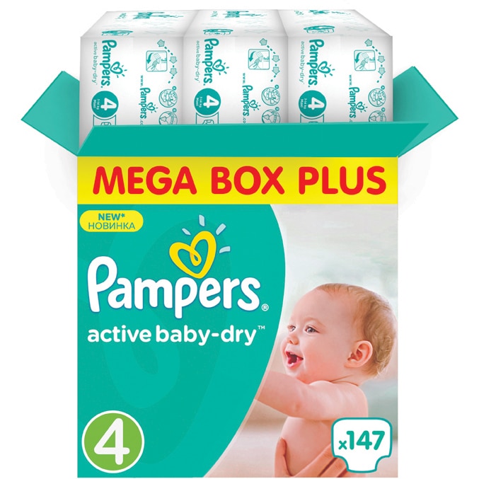 pampers active 4 emag