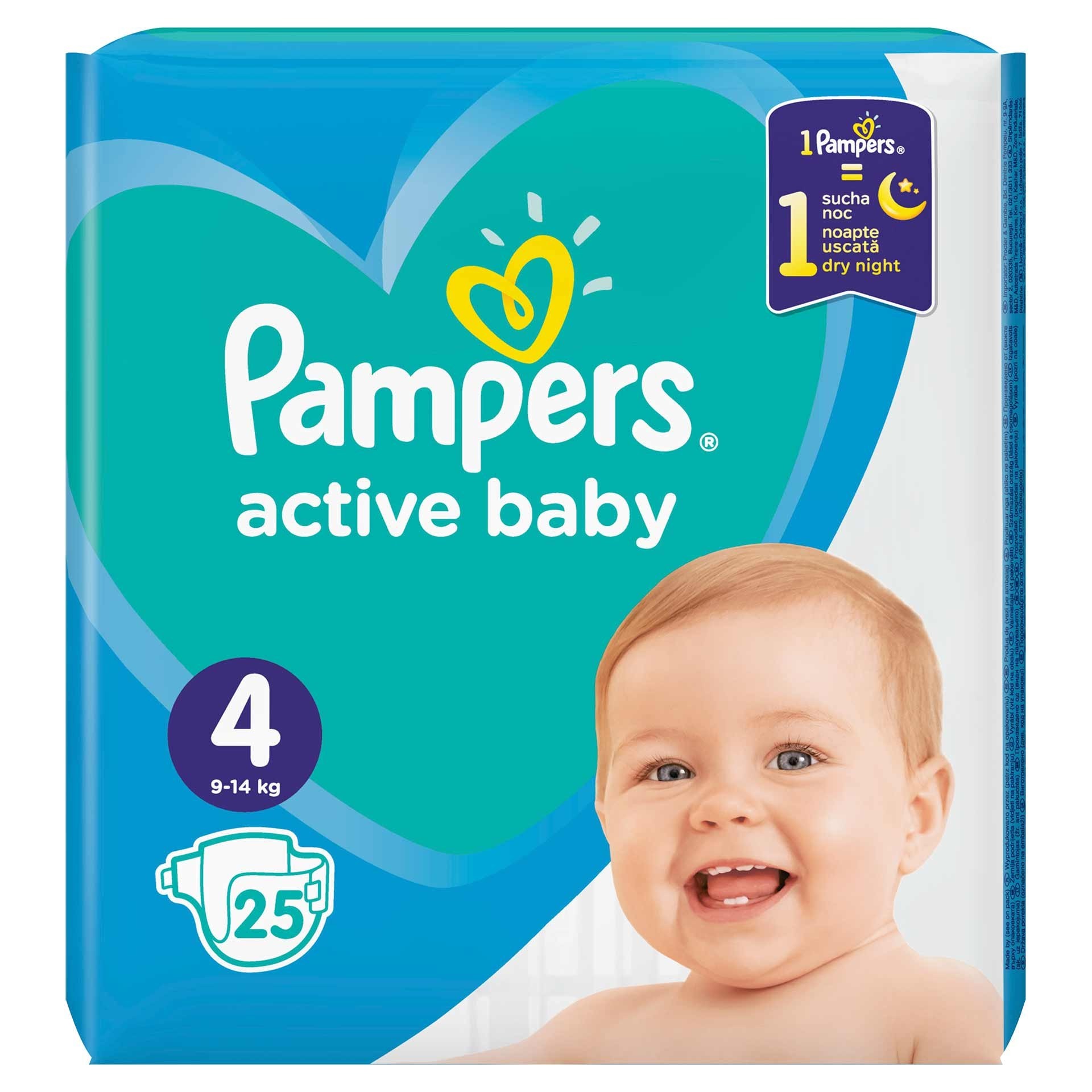 pampers active 4 emag