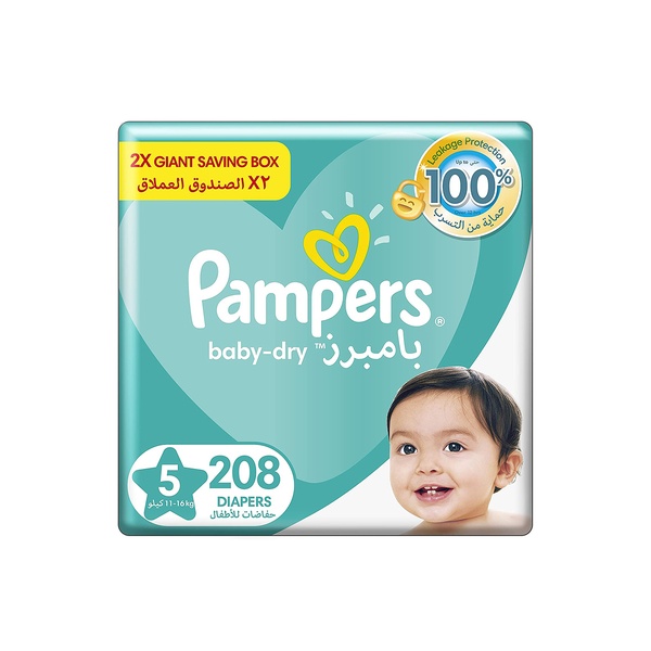 pampers active baby 5 208