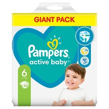 pampers active baby 5 auchan