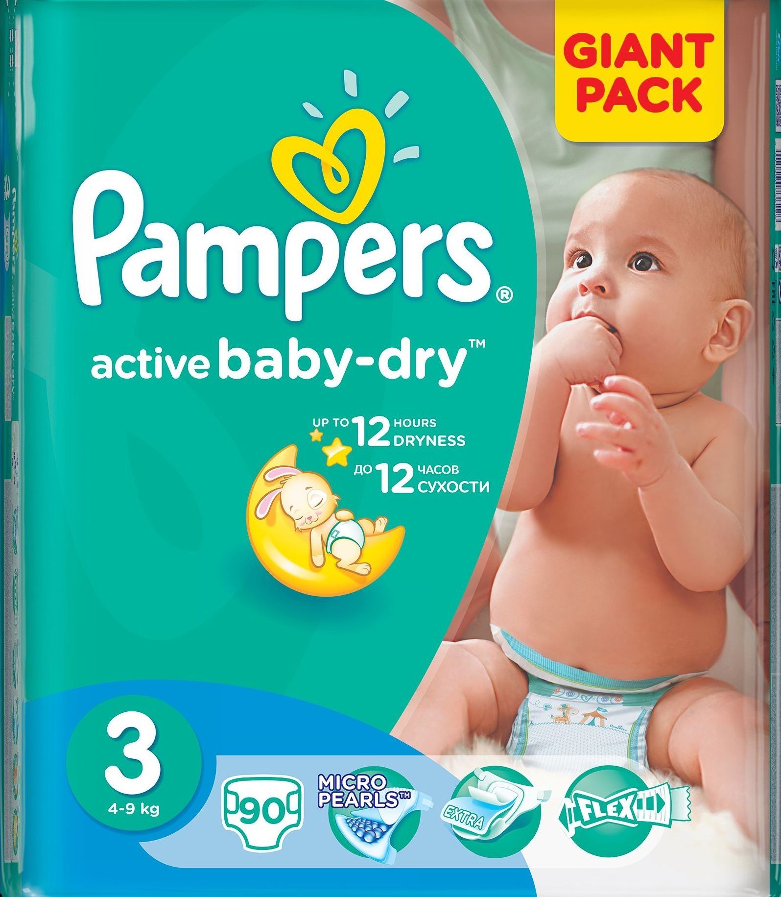 pampers active baby dry midi 90 szt