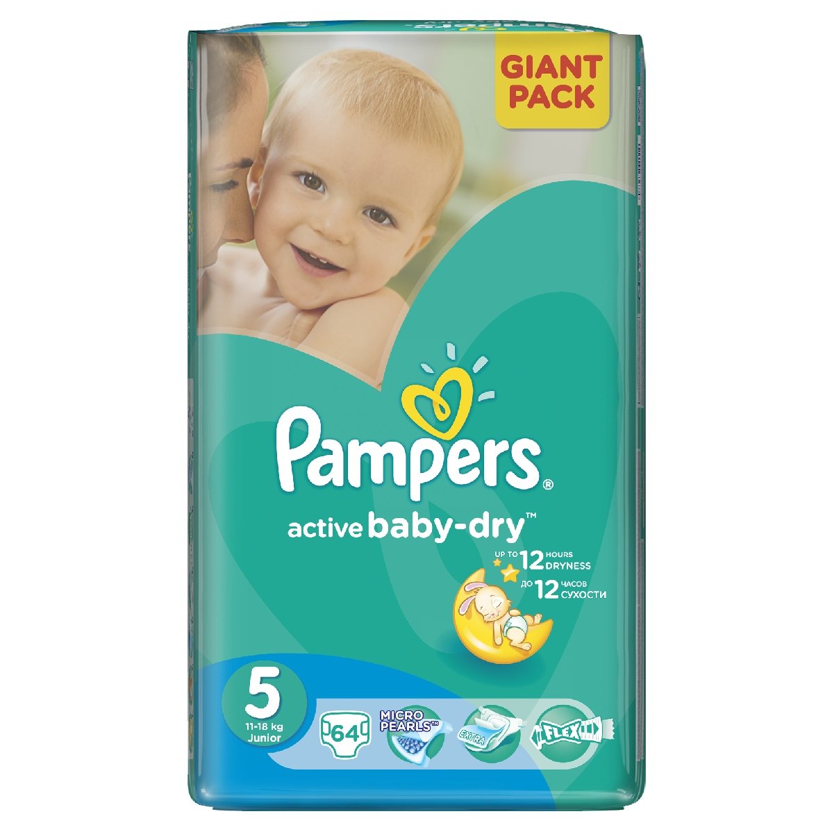 pampers active baby-dry pieluchy jednorazowe rozmiar 5