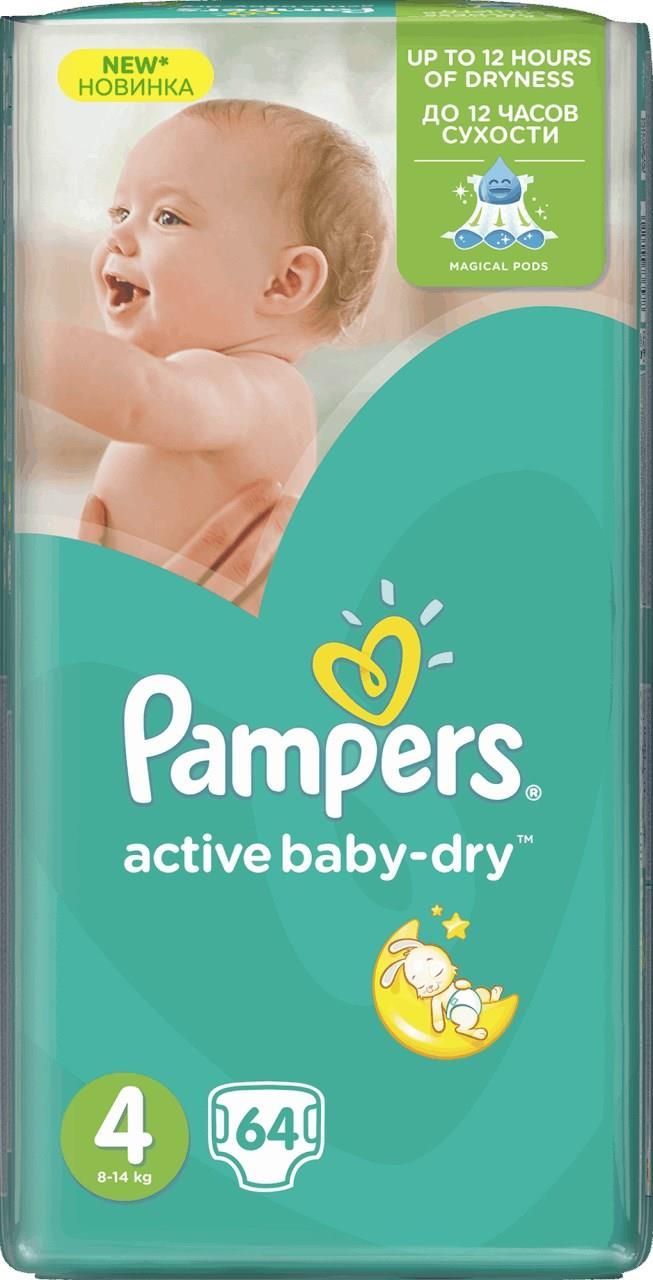 pampers active baby pieluchy rozmiar 4 maxi mounth opack