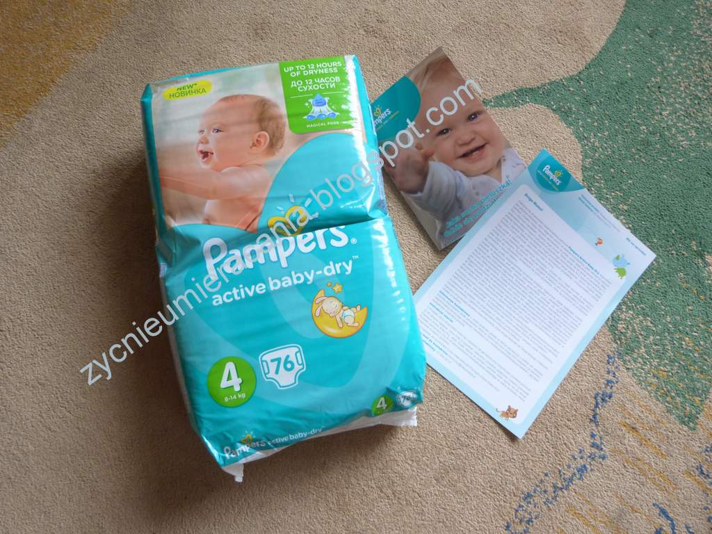 pampers active baby testowanie