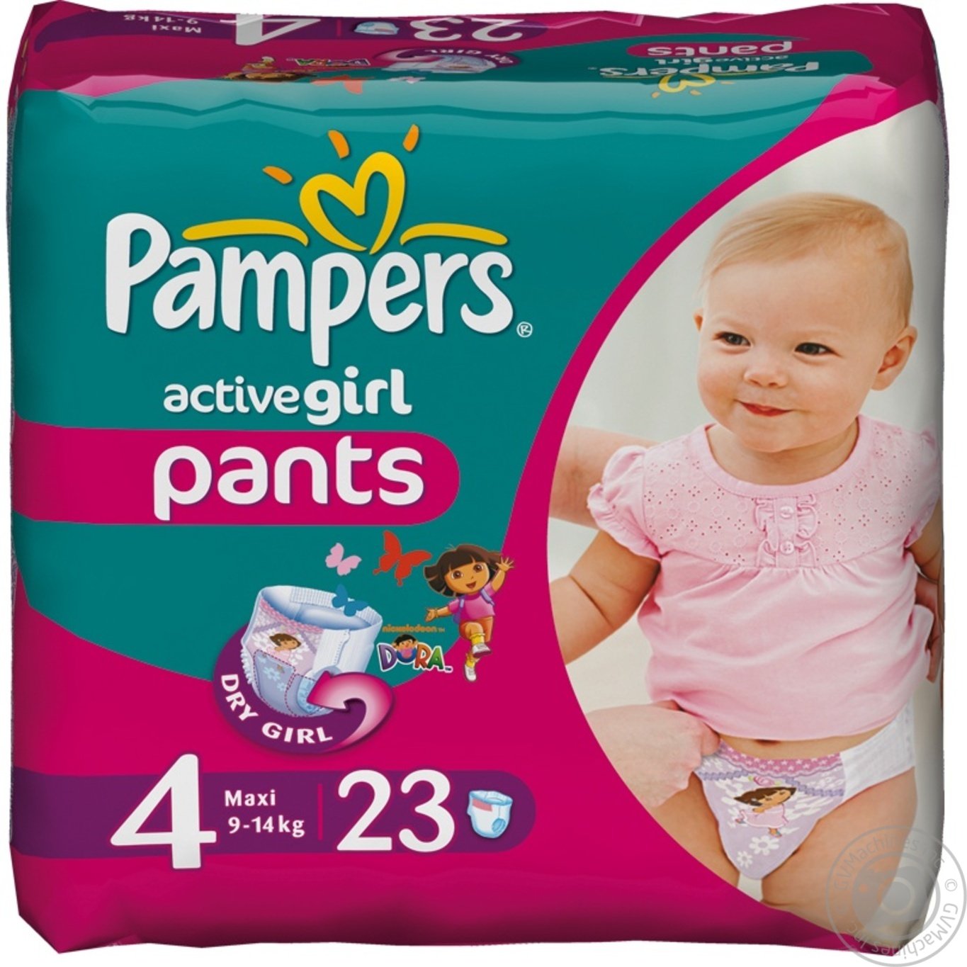 pampers active girl gdzoe