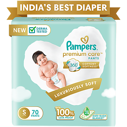 pampers car premium