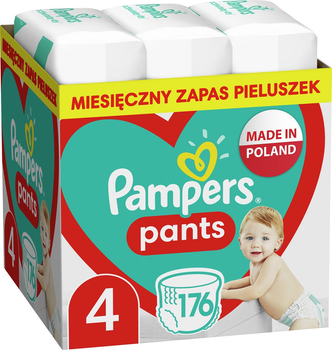 pampers chlopiec dziewczynka