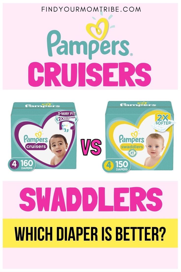 pampers cruisers vs swaddlers