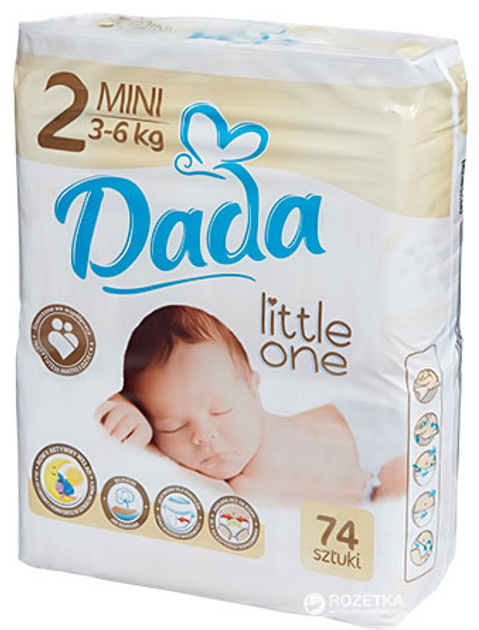 pampers dada 3 little one cena