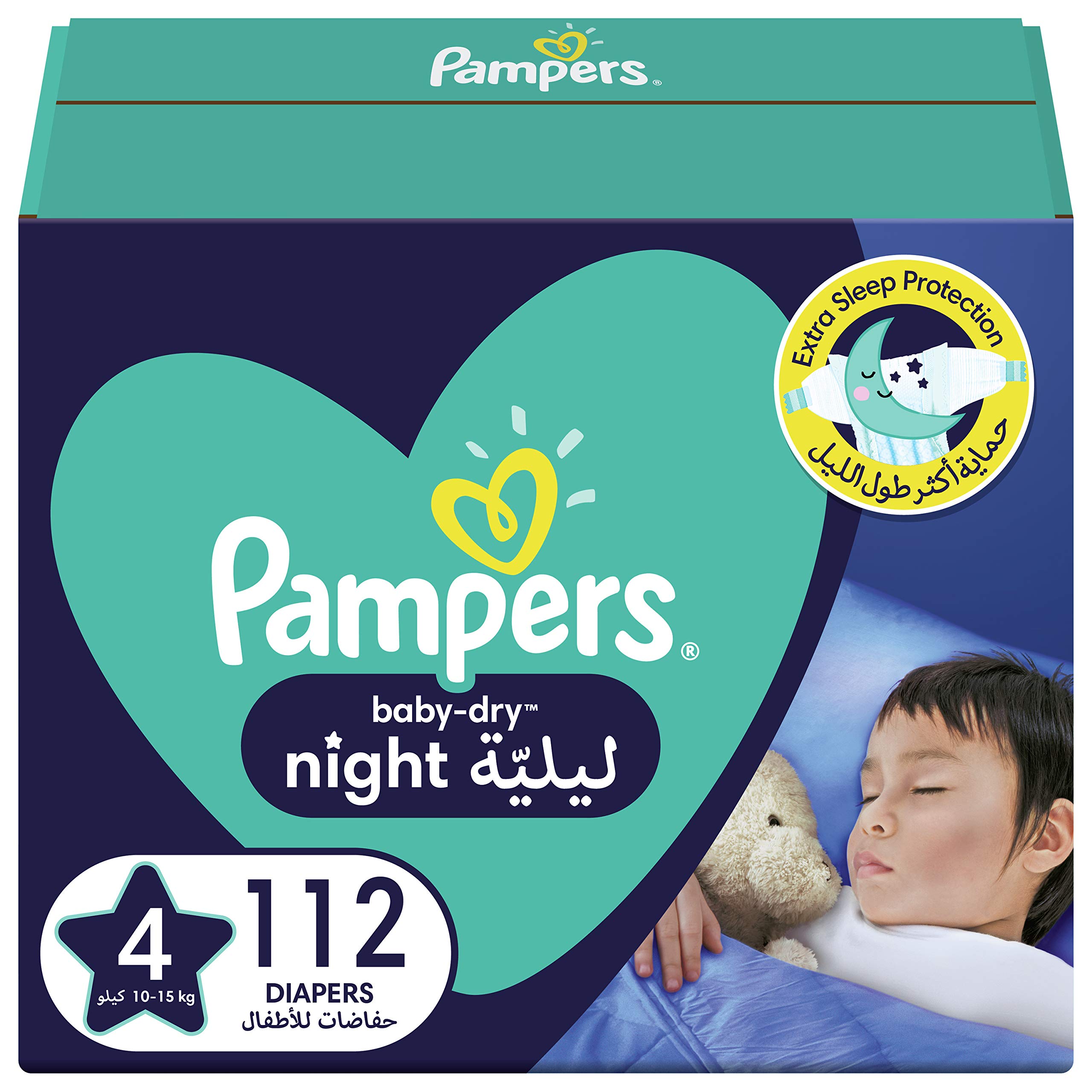 pampers do not contain silk