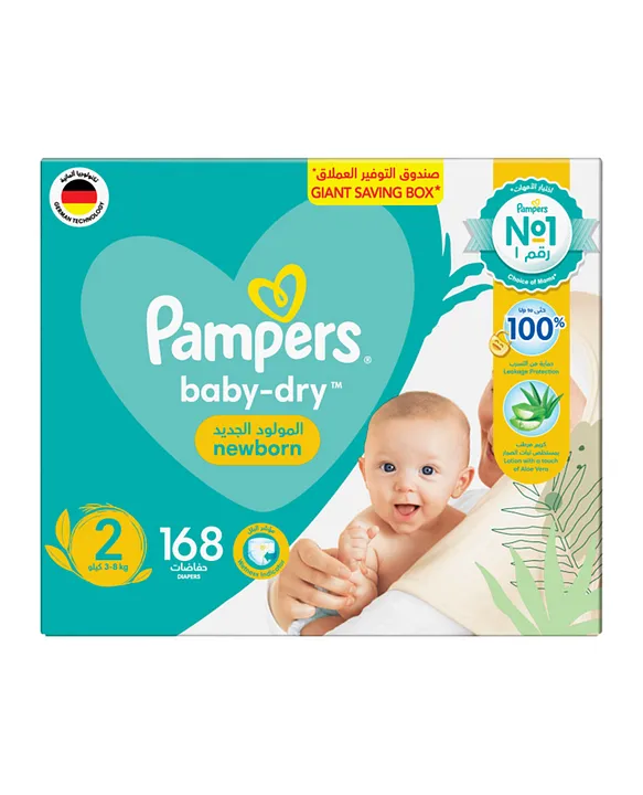 pampers giant box size 2