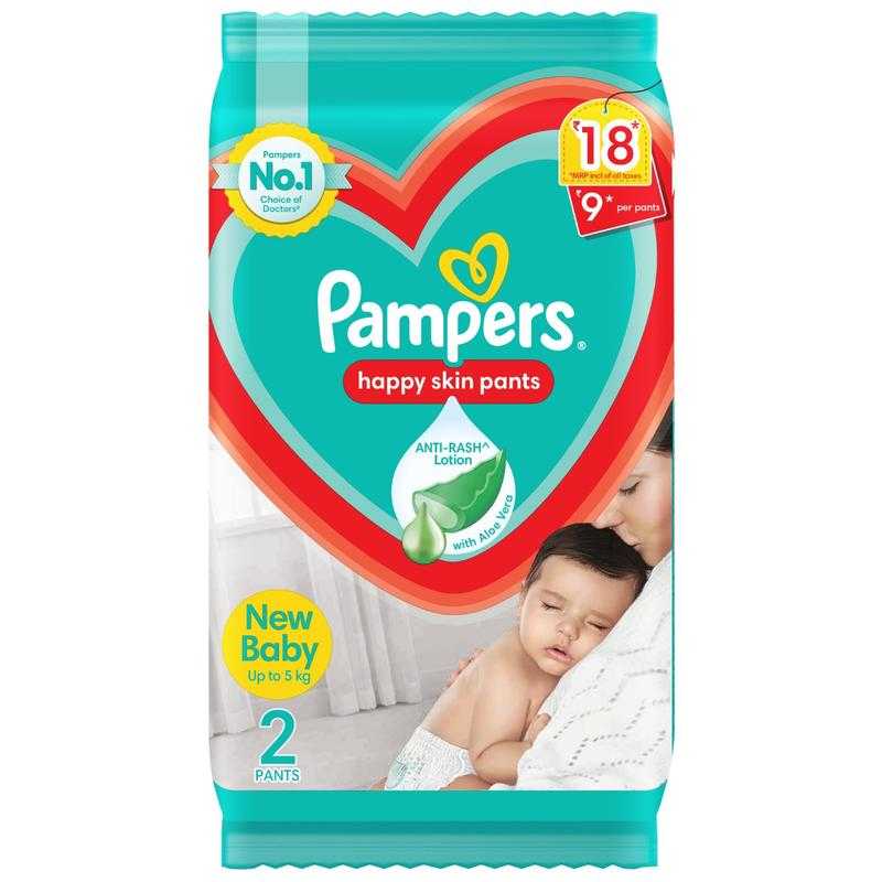 pampers happy 2