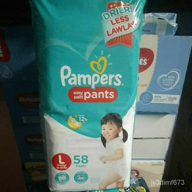 pampers large