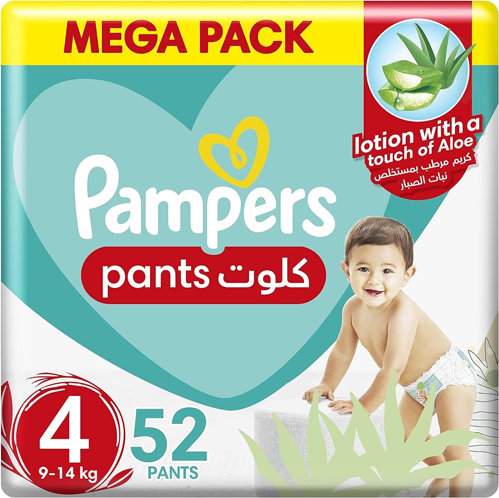 pampers maxi mega pack