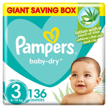 pampers mega box 3