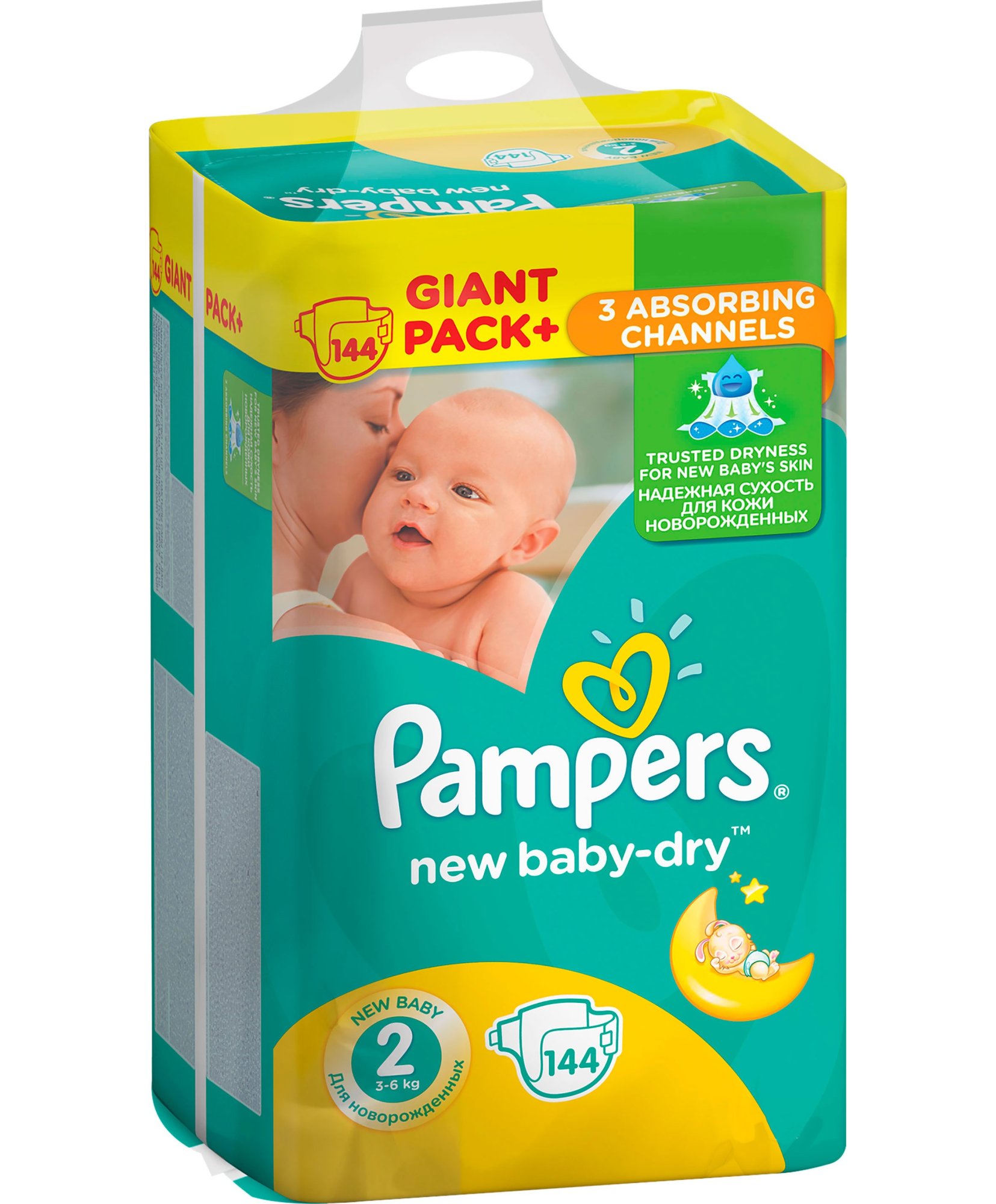 pampers mini 2 144