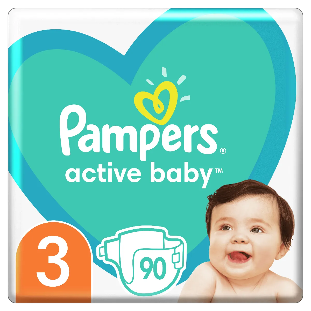 pampers na noc do kiedy