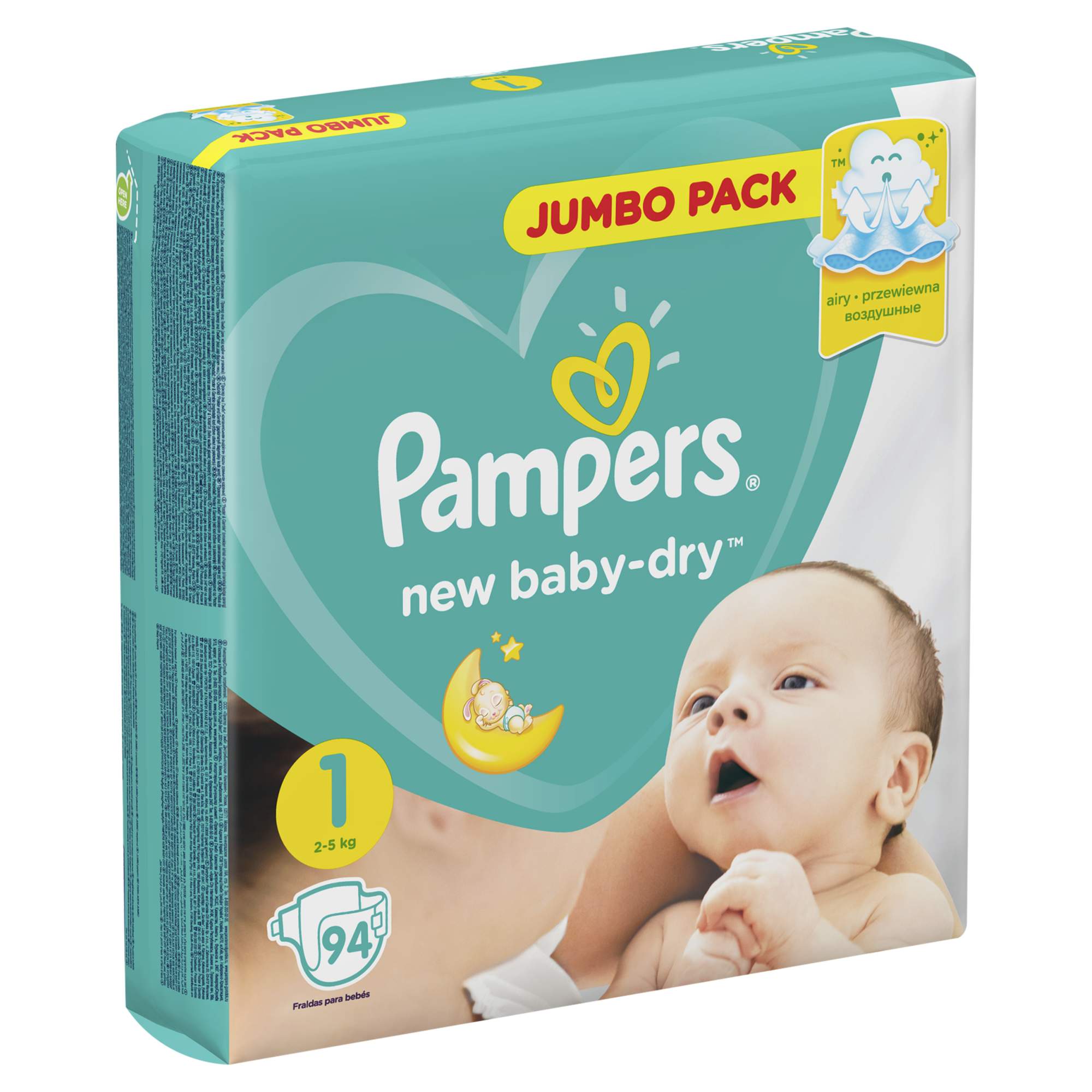 pampers new baby как понять что ребенок пописял